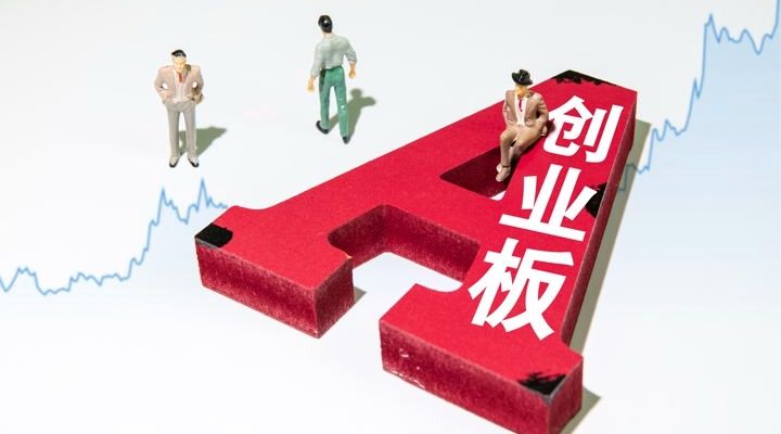 长鑫科技IPO过会，国产存储巨头上市再进一步