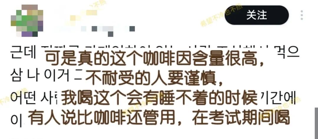 霸王茶姬进韩国，排队188分钟，带来哪些启示？