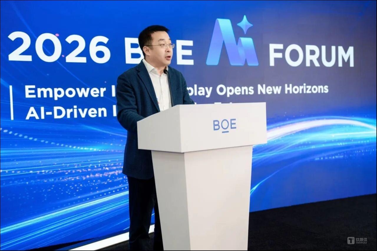 对话京东方CEO冯强：拒绝内卷增价值，出海要摒弃单打独斗