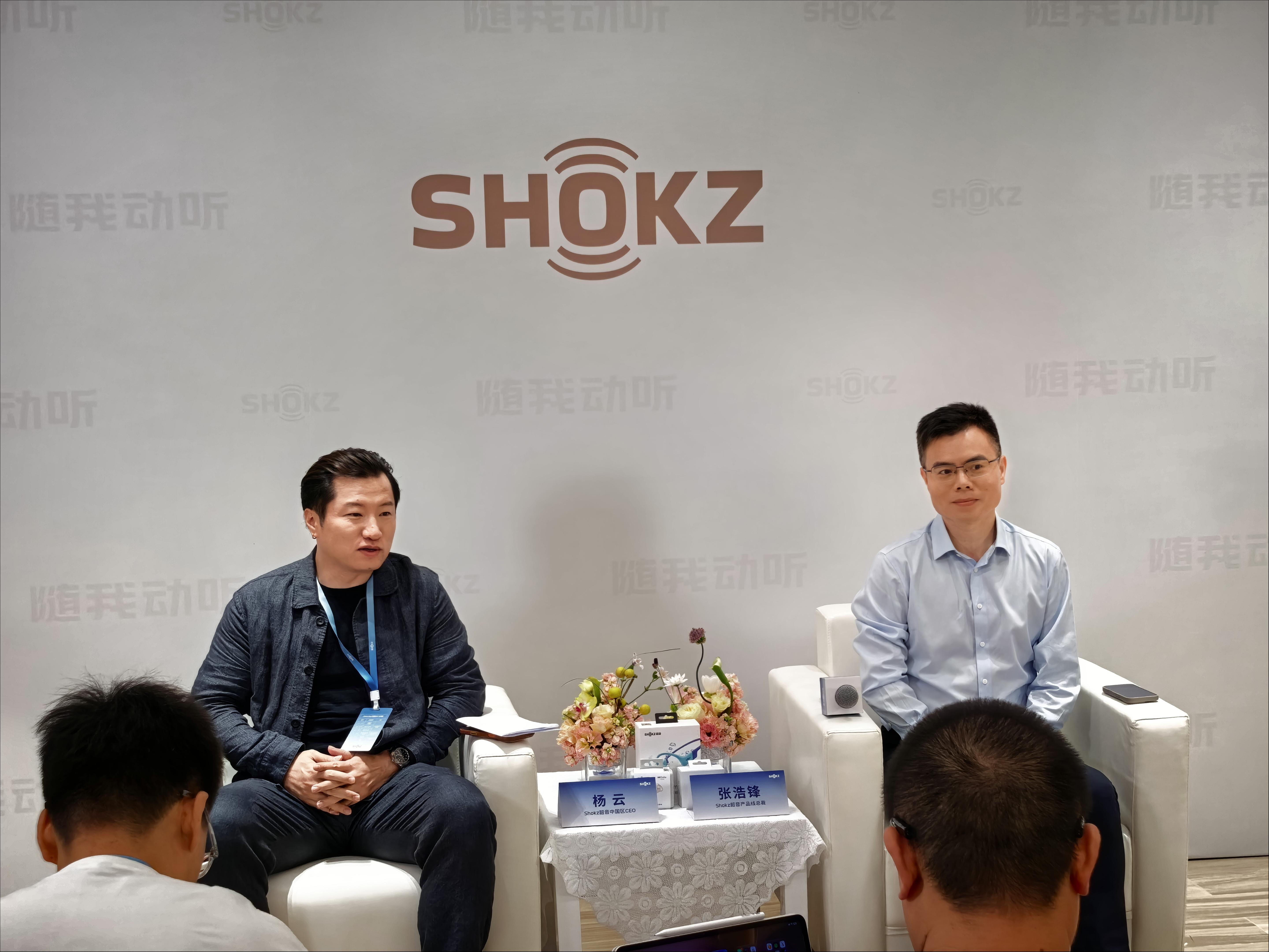 AI耳机爆发的前夜，韶音选择“慢下来”