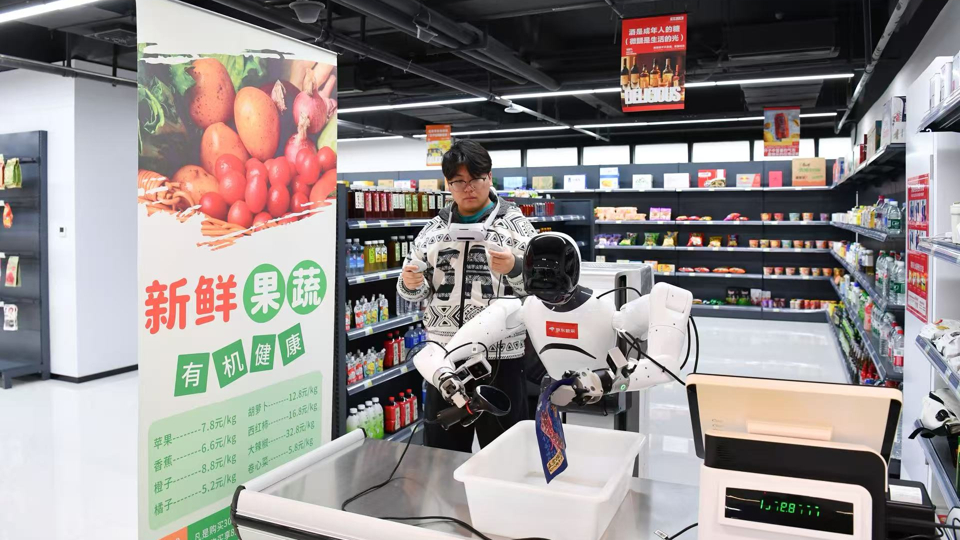 宿迁的机器人导师军团，正炼制千万小时“数字燃料”
