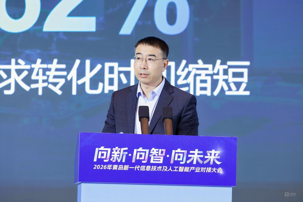 海信集团CEO于芝涛：海信的数字化转型正经历两个根本性转变 | 品牌