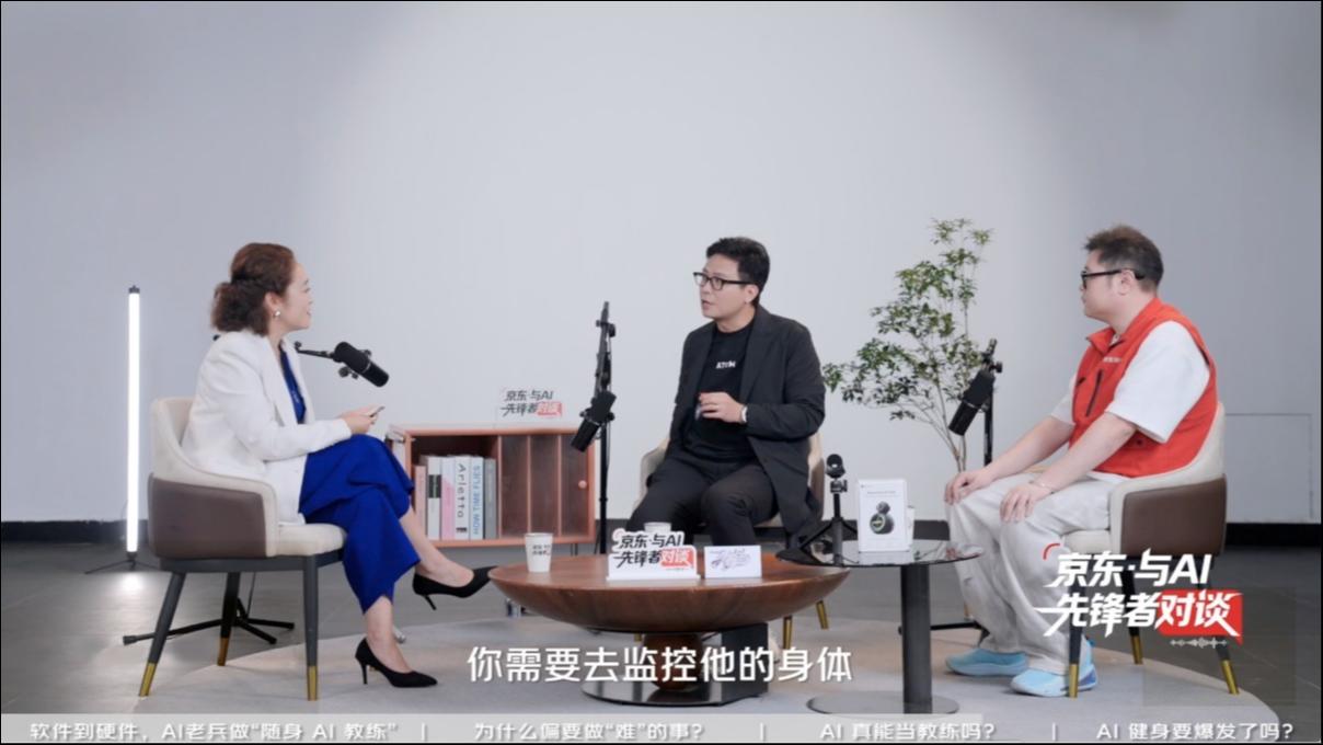 买了健身卡不去，收藏了教程不练，AI能治好“运动拖延症”吗？