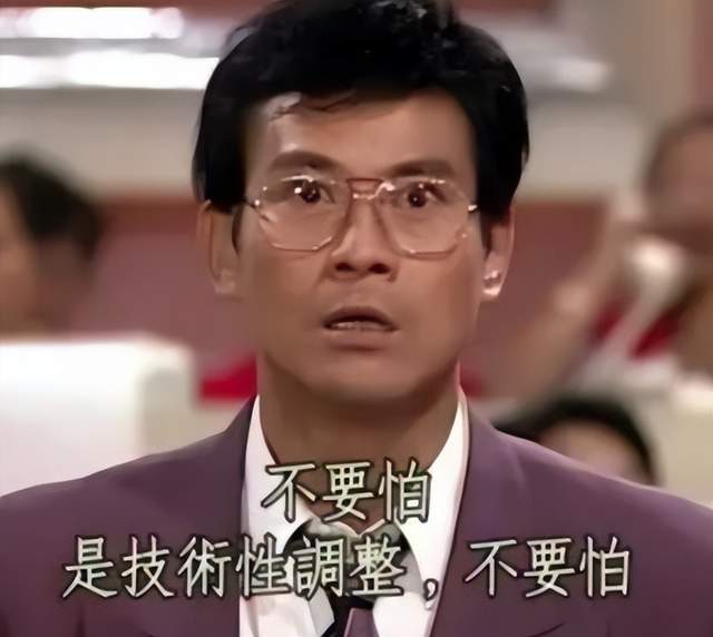 彻底疯狂：韩国全民笑巴菲特无勇，华尔街少智
