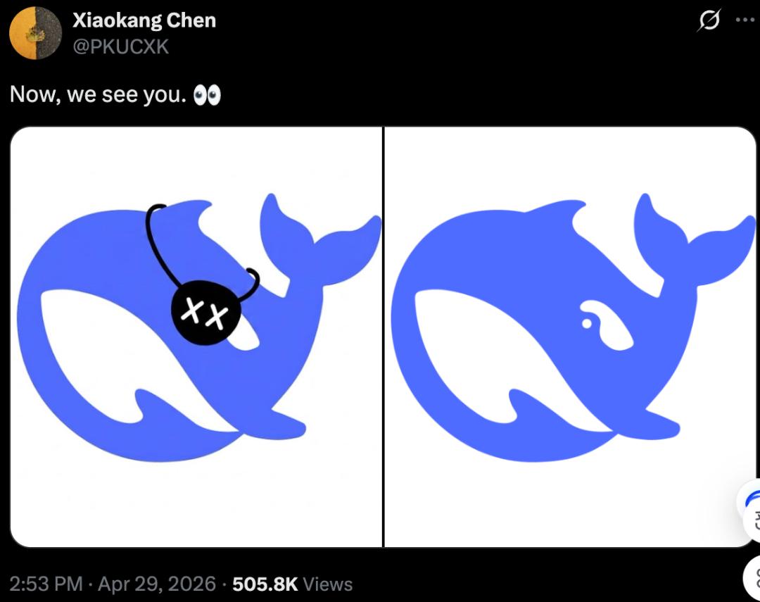 梁文锋想送DeepSeek一个成人礼