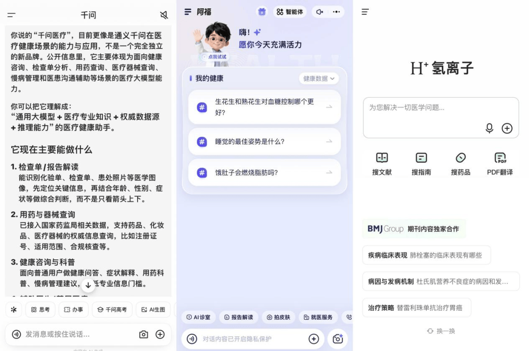 沈涤凡手里的牌,不够大