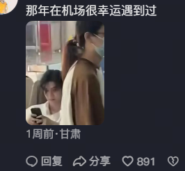 EXO“曾经的王”：一份解构流行文化的AI时代追星样本