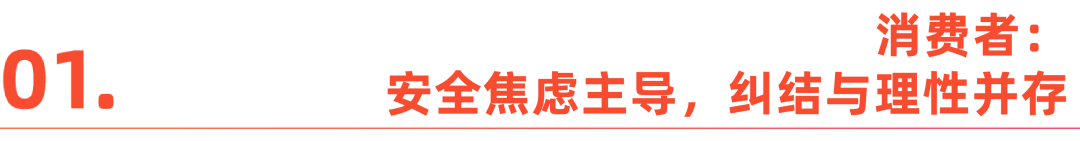 “五一”出境游，韩国热度激增五倍