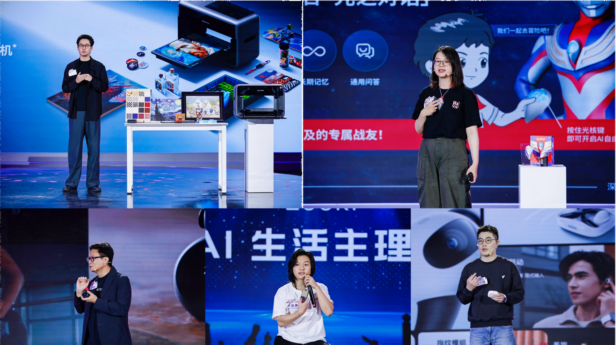 京东“Aidol创造营”海选圆满落幕，多款AI新品斩获全场爆灯
