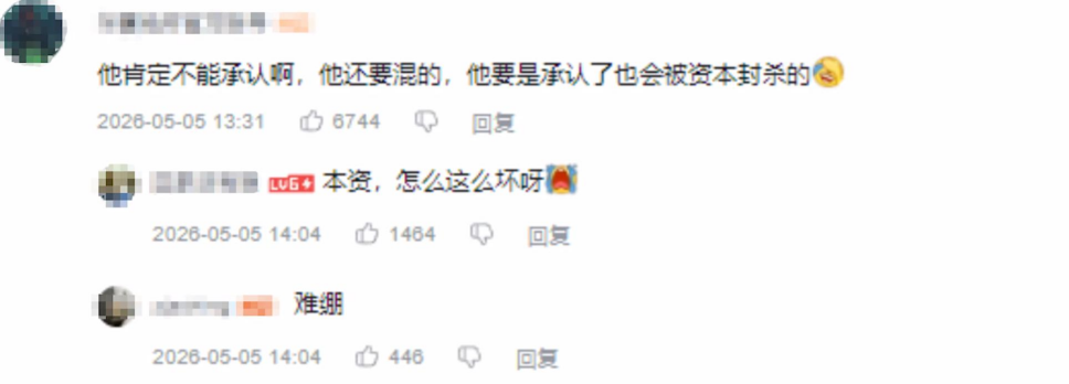 EXO“曾经的王”：一份解构流行文化的AI时代追星样本
