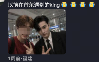 EXO“曾经的王”：一份解构流行文化的AI时代追星样本