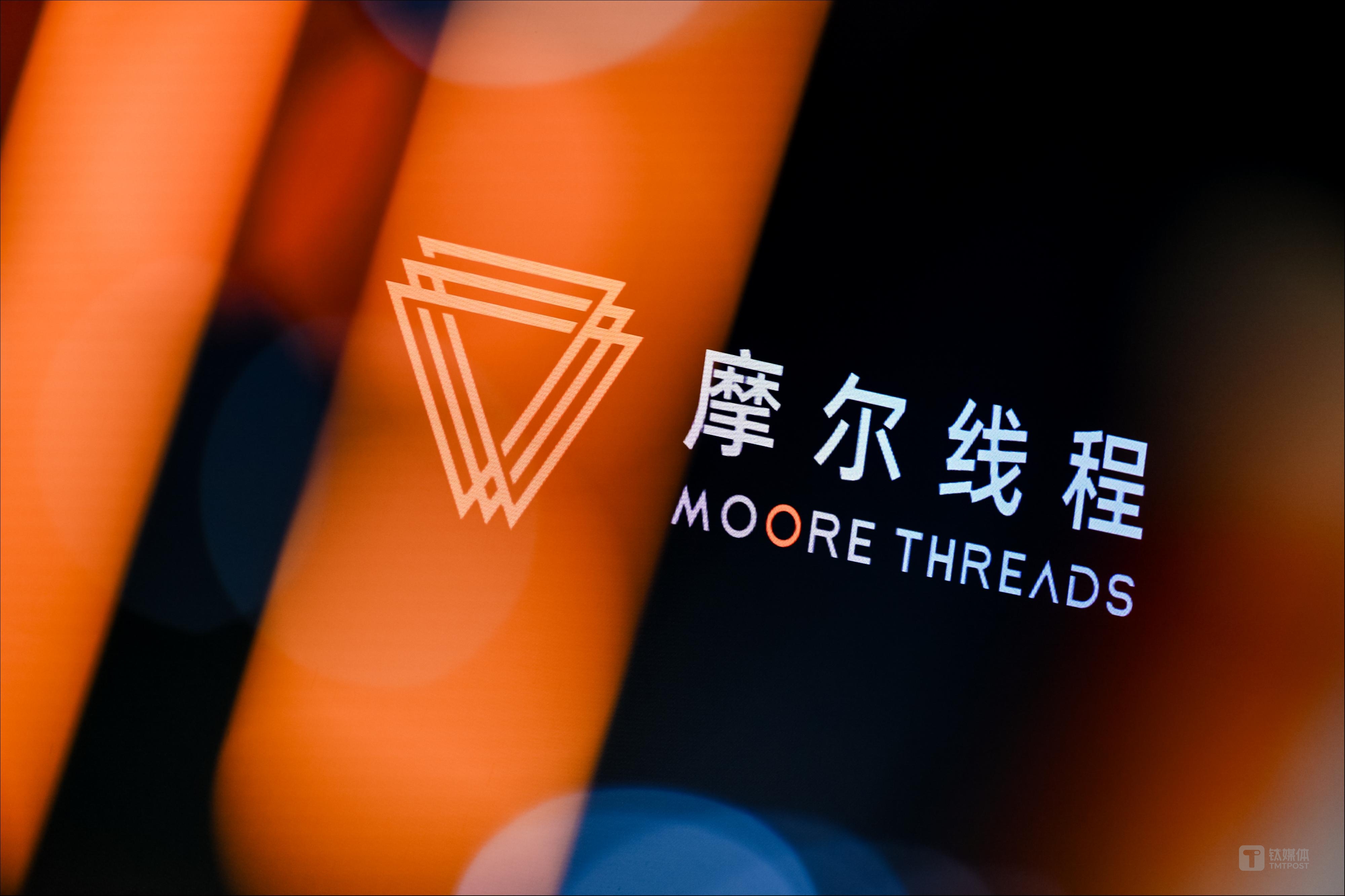 AI进入万亿Token时代，国产芯片如何构建行业壁垒？