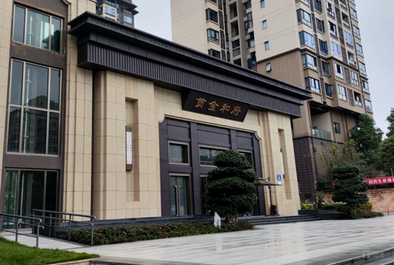 渝开发定增“大瘦身”高达87%，远郊滞销盘撑不起门面？