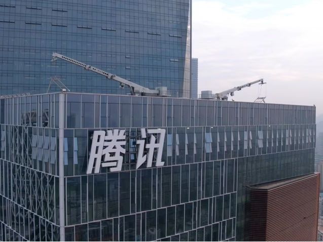 腾讯AI是否落后？马化腾回应