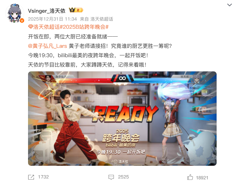 EXO“曾经的王”：一份解构流行文化的AI时代追星样本