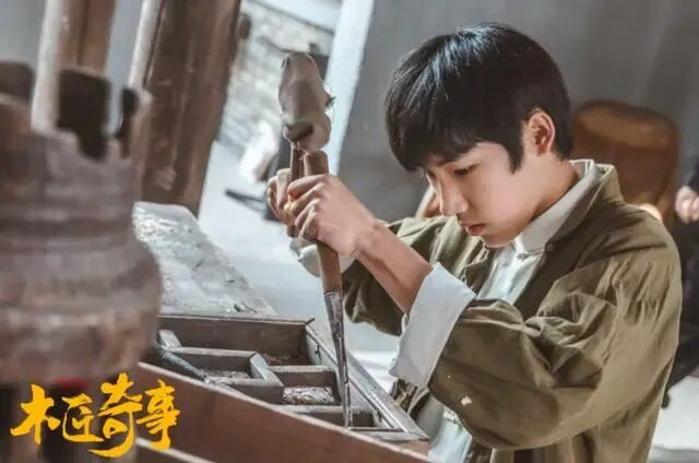 主流媒体的短剧野心，不止分一杯羹