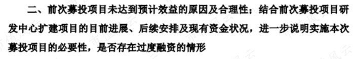 连亏4年还要定增7亿，海量数据押注HTAP与多模态，技术迭代还是故事迭代？