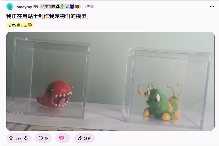 放弃上市公司高管职位，香港小哥抢救欧美玩家的童年回忆？