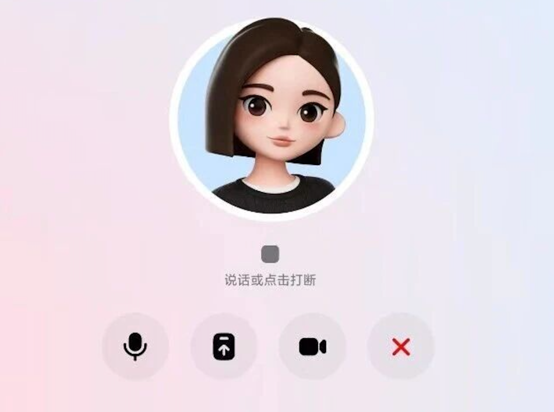 3.5亿月活后，豆包收费是一场冒险吗？