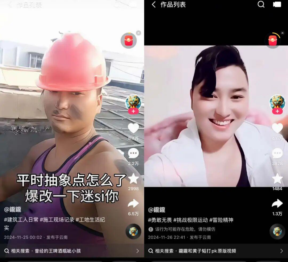 EXO“曾经的王”：一份解构流行文化的AI时代追星样本