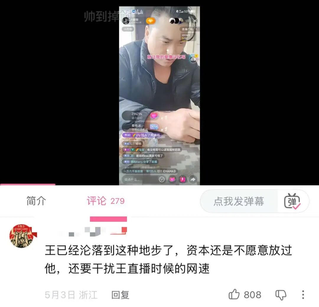 EXO“曾经的王”：一份解构流行文化的AI时代追星样本