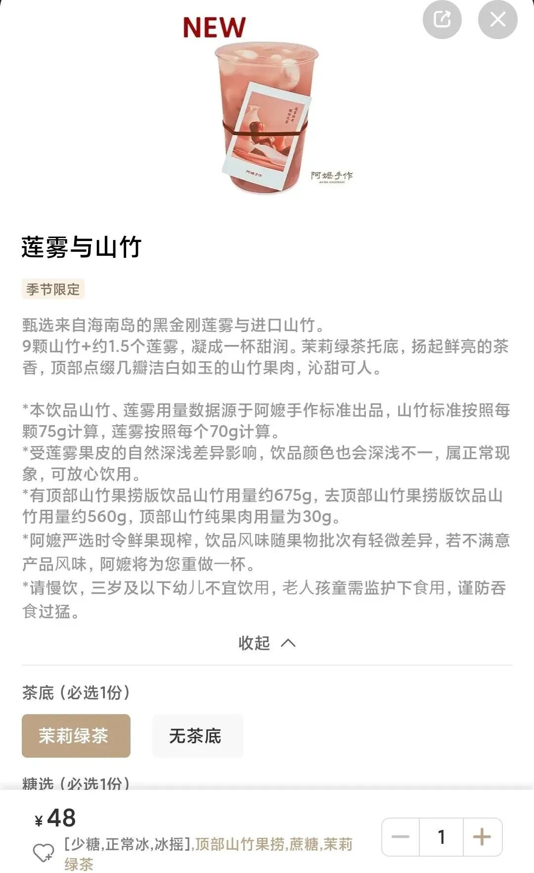 一边跌价，一边天价，水果市场为何走向两级？