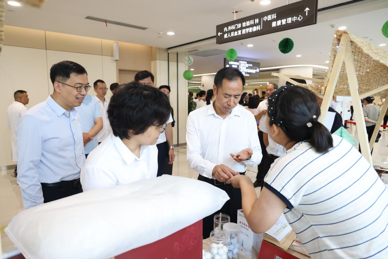 北京同仁堂医养公司与贵州茅台医院开展合作共建