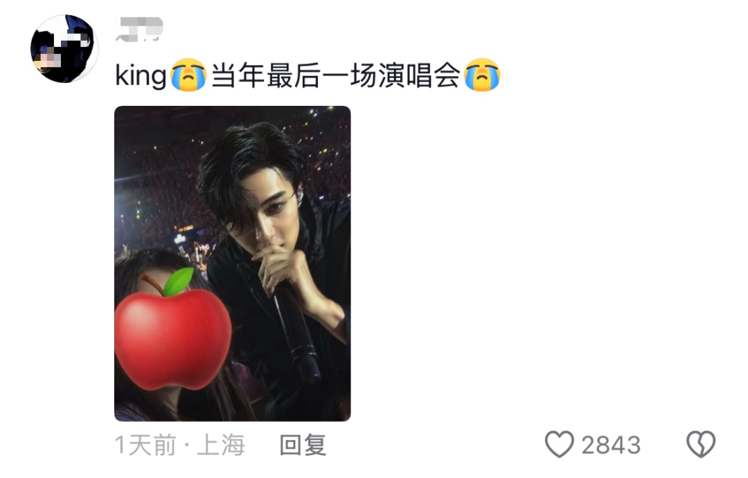 EXO“曾经的王”：一份解构流行文化的AI时代追星样本
