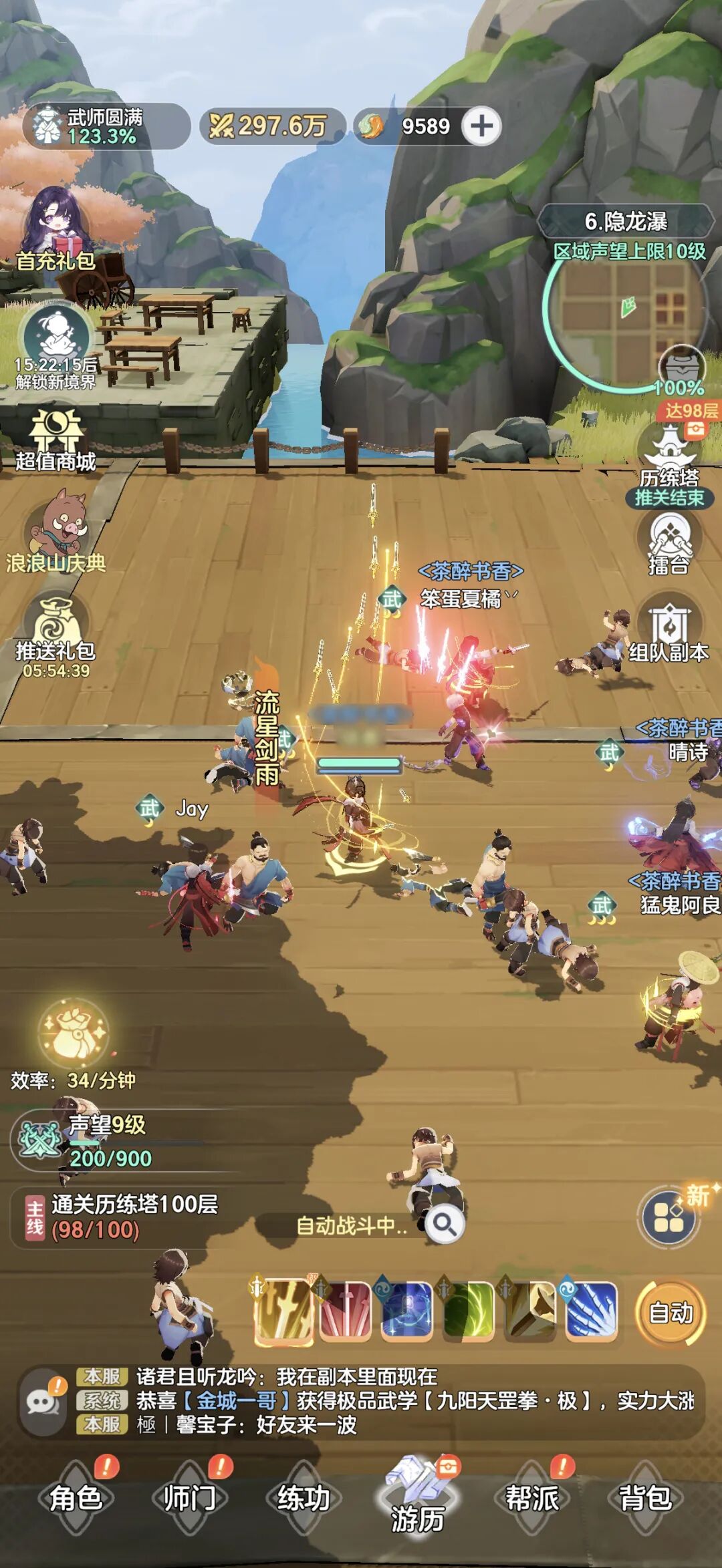 入局放置MMO，灵犀互娱多元化的脚步还在继续