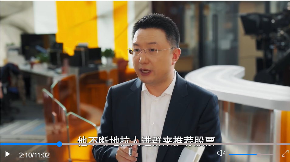主流媒体的短剧野心，不止分一杯羹