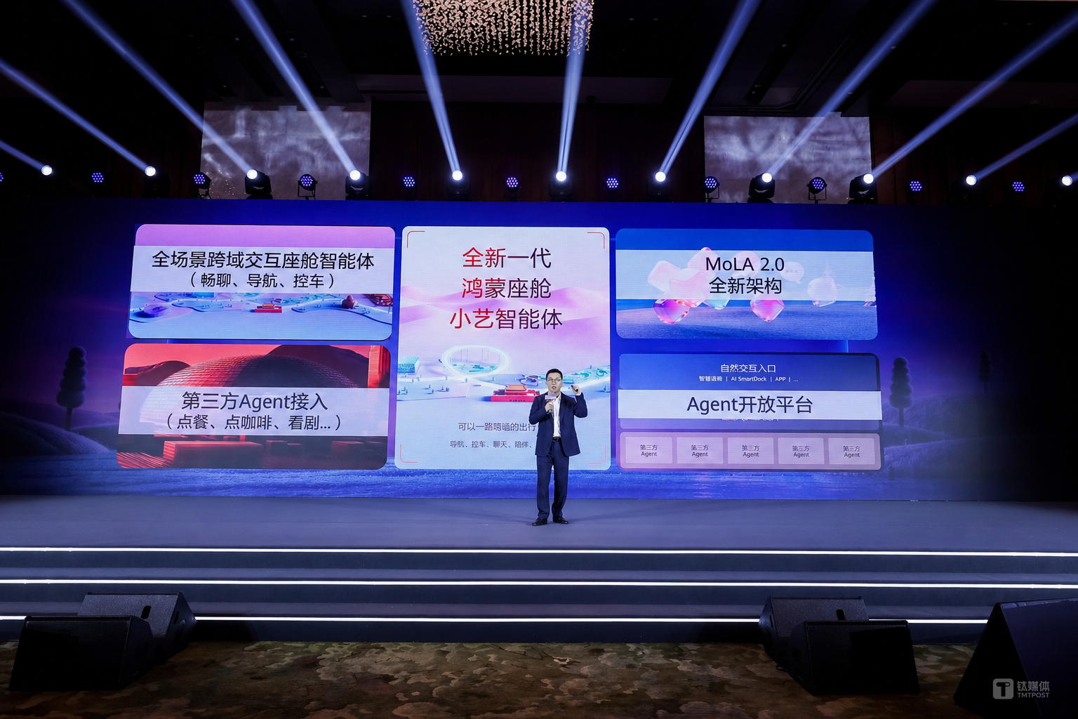 鸿蒙座舱升级背后，一场车内平台战已经开始