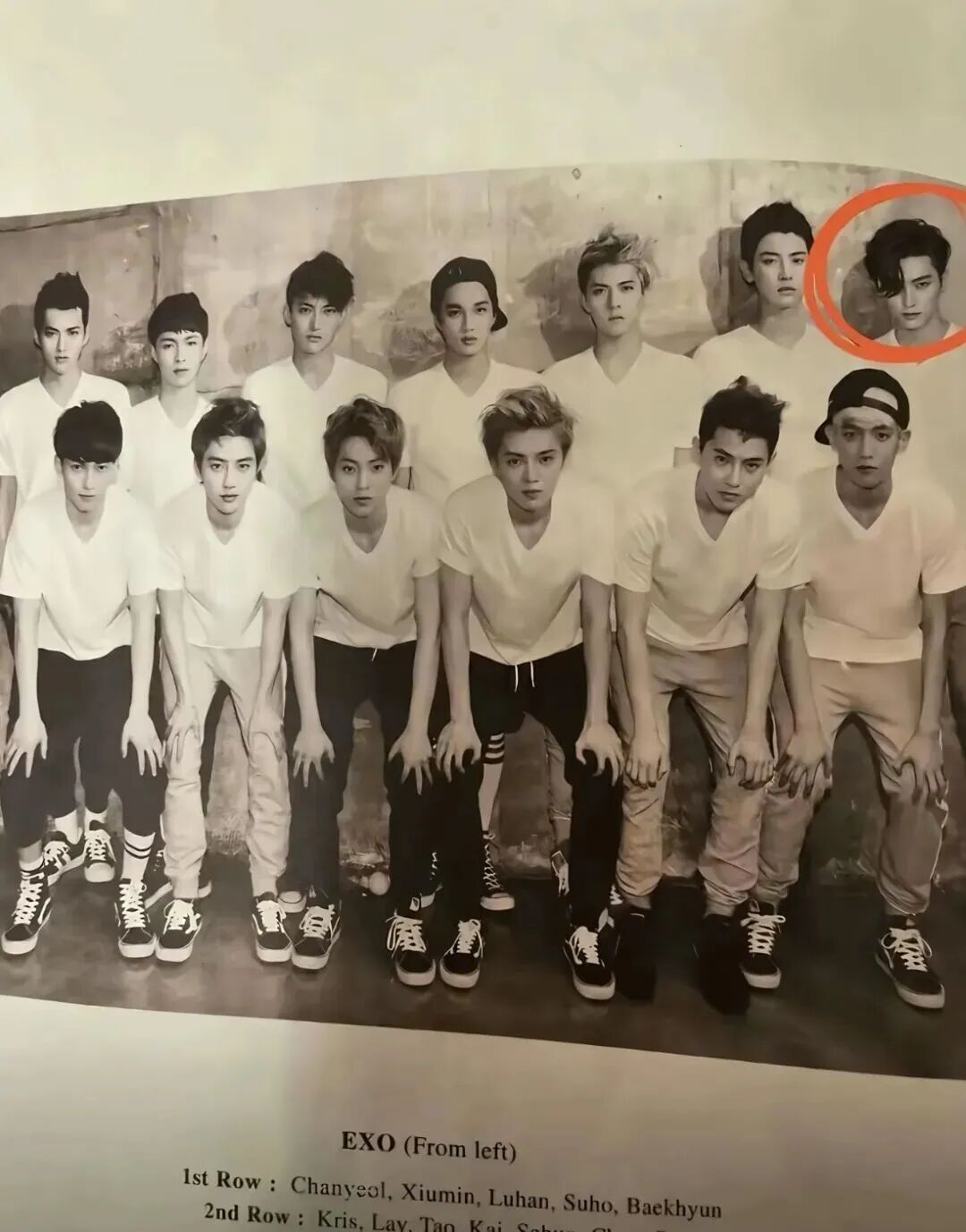 EXO“曾经的王”：一份解构流行文化的AI时代追星样本