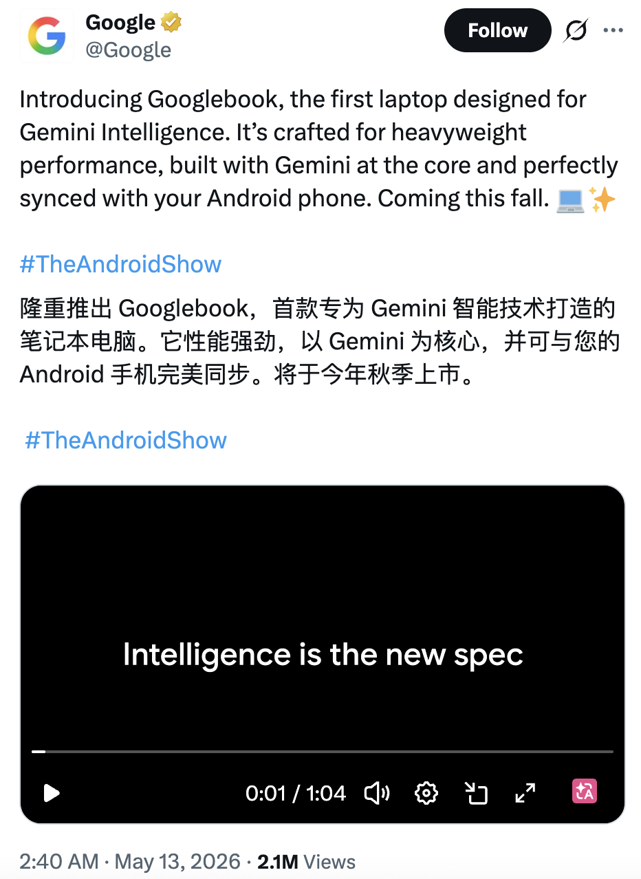 Google shifts AI agent focus from mobile to PC