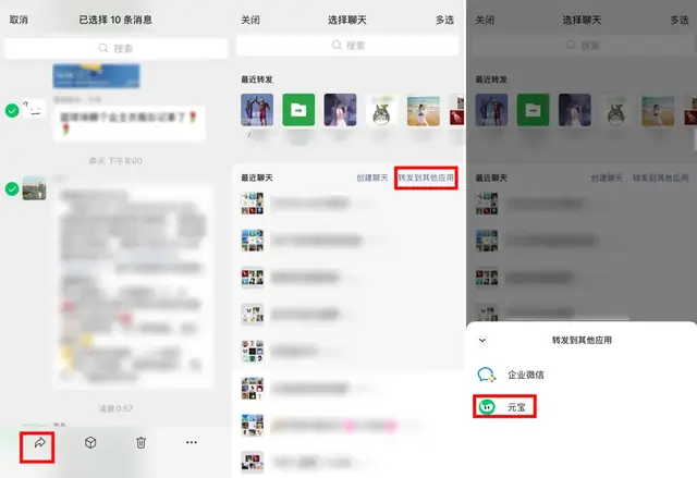 市场不会永远低估腾讯