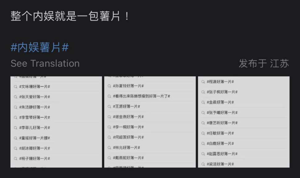 EXO“曾经的王”：一份解构流行文化的AI时代追星样本