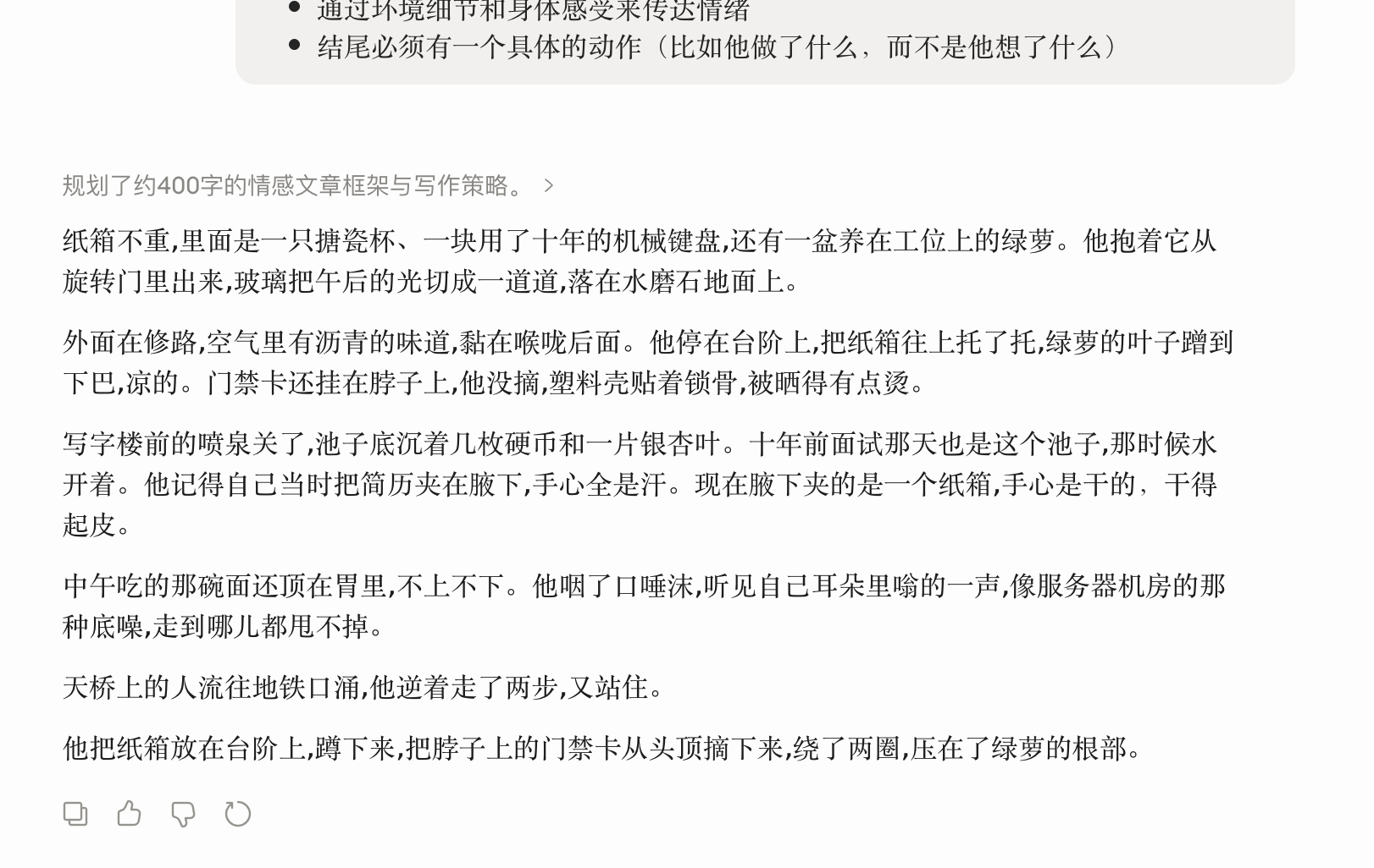 一手实测，Opus 4.8 Vs ChatGPT 5.5 Vs Kimi 2.6 ，谁最可用？