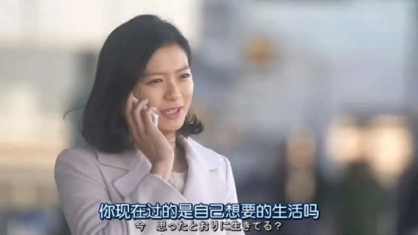 不做NPC，只做OPC的年轻人，后悔了吗？