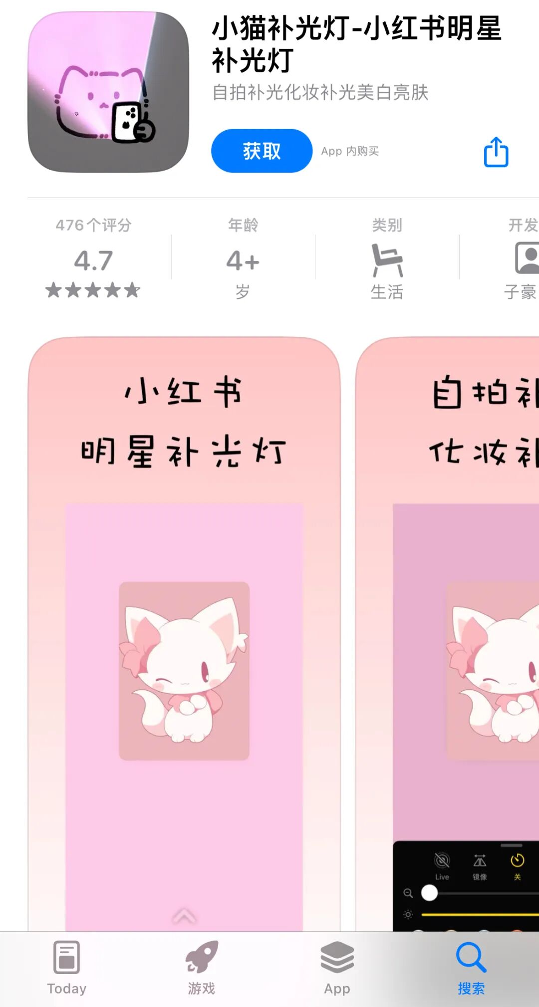 大厂全线押注AI编程，Vibe Coding掀起“全民造应用”浪潮