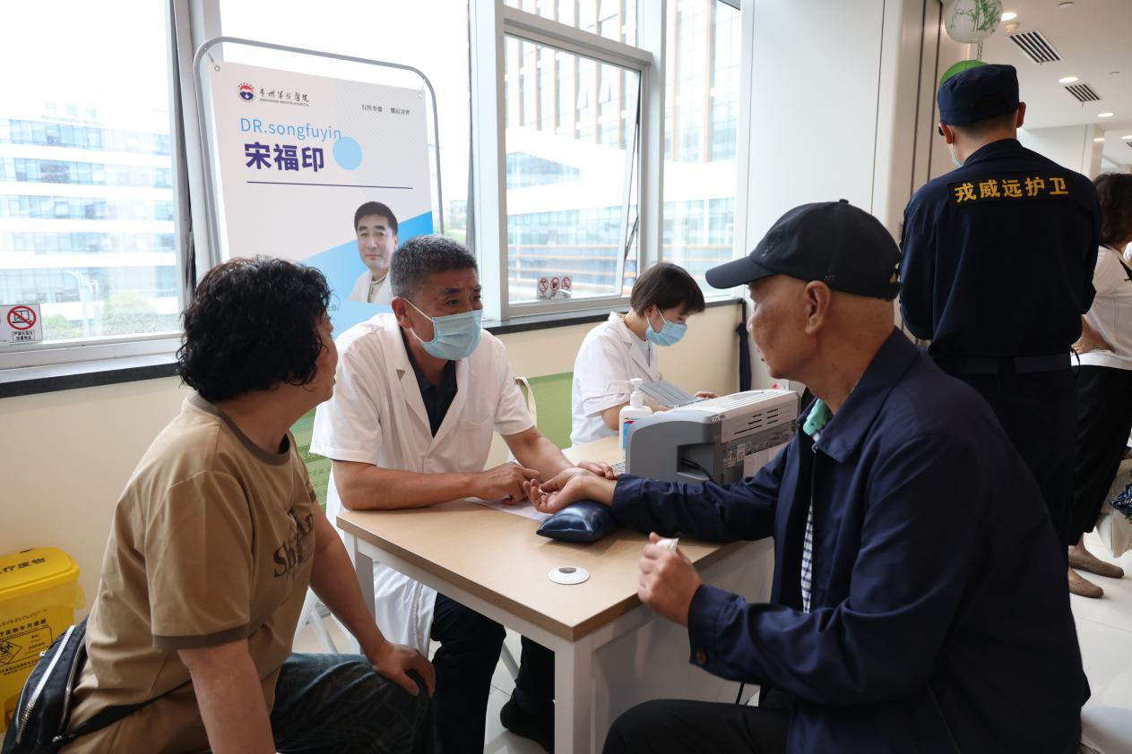北京同仁堂医养公司与贵州茅台医院开展合作共建