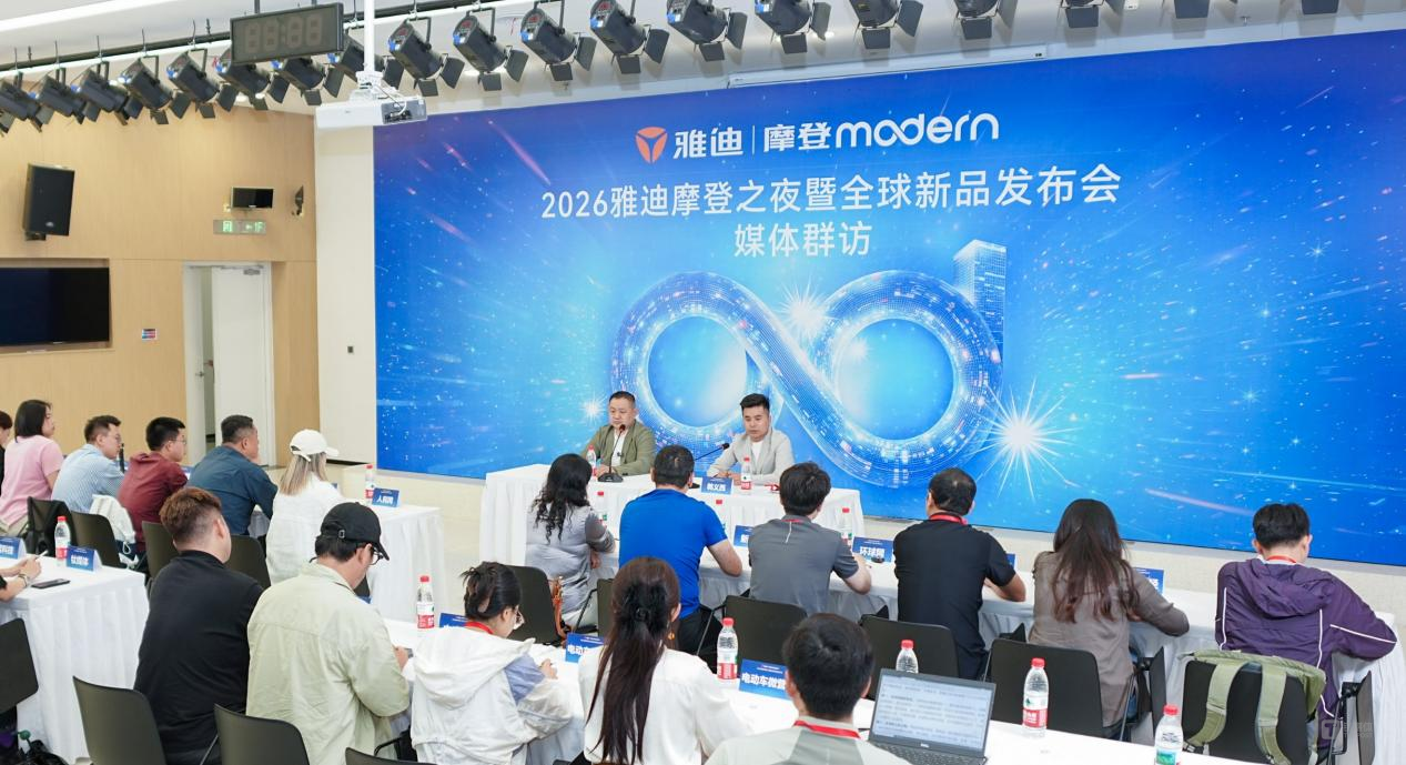 “既要又要”时代，雅迪摩登解锁女性出行最优解