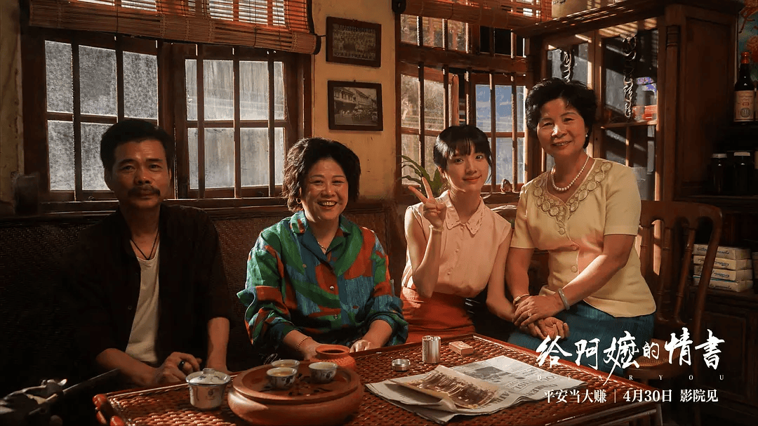 《消失的人》，冲击7亿