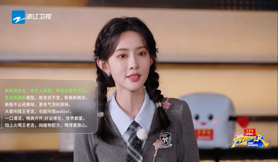 乳企营销大变天：金典“错过”，安慕希“撤退”，飞鹤“抄底”