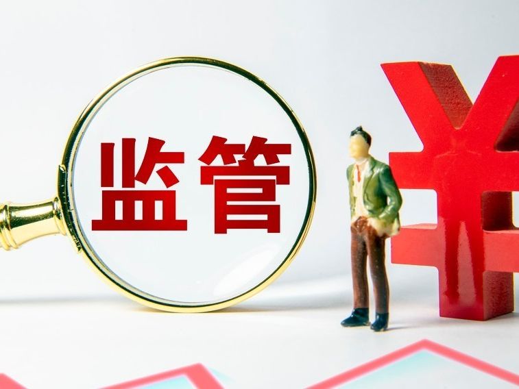 编造传播虚假信息，获利100多元被罚20万！