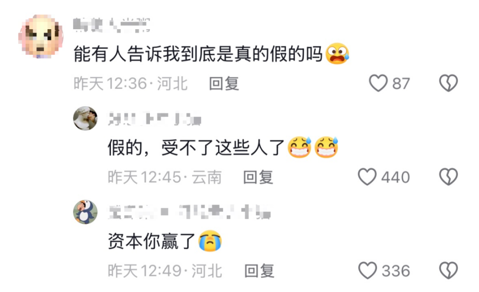 EXO“曾经的王”：一份解构流行文化的AI时代追星样本