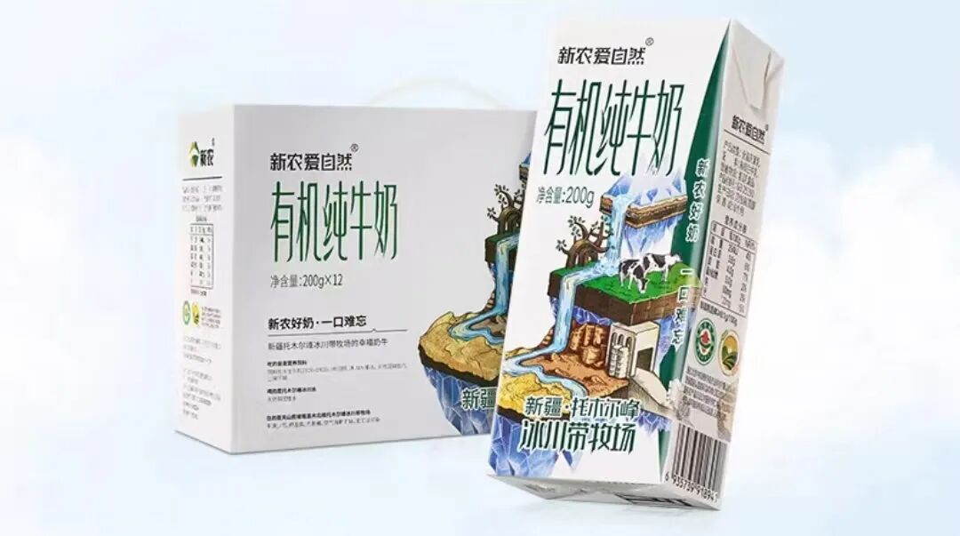 "新疆奶王"的困局：奶价跌了，牛卖了，疆外市场也在缩水