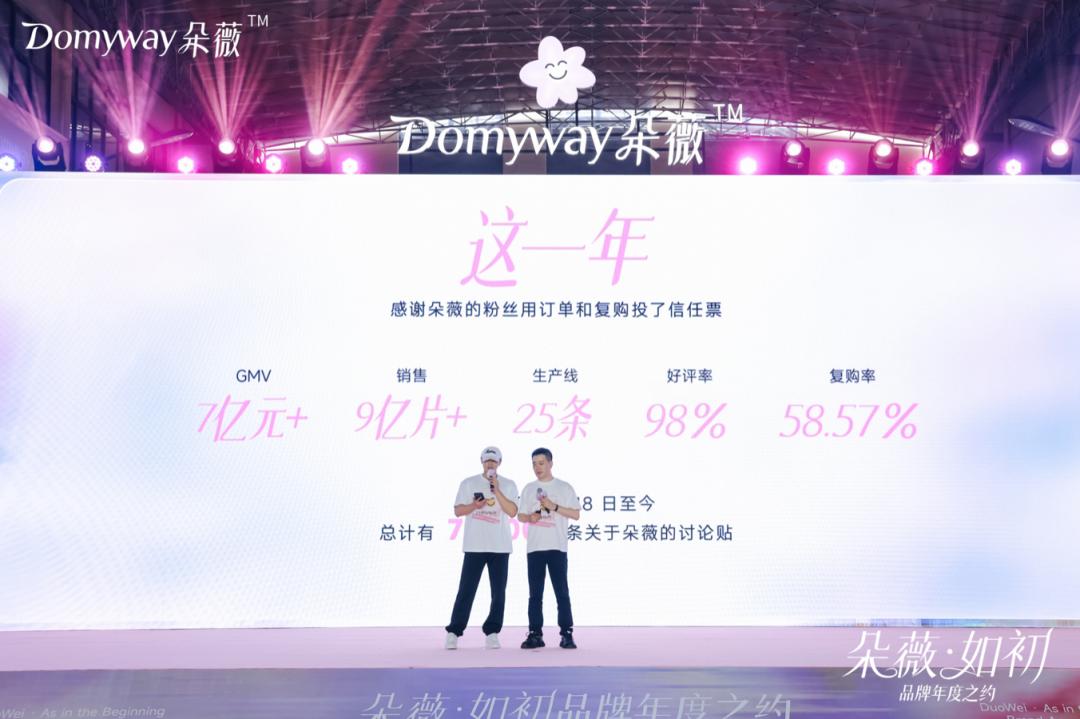一年狂卖7亿，黄子韬“卫生巾霸总”不好当