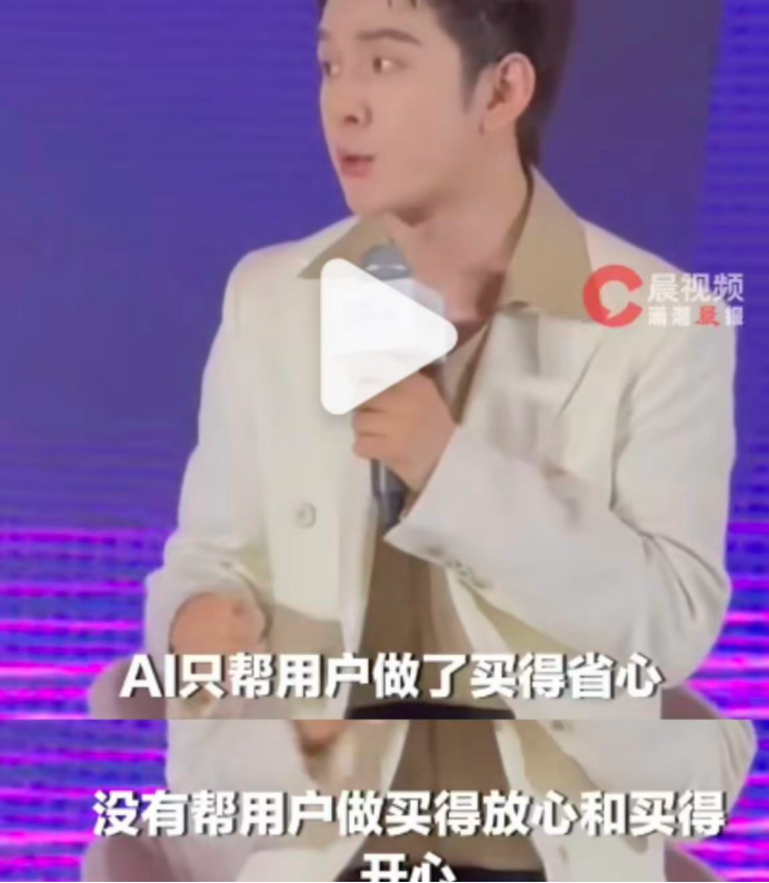 一度传“退休”的李佳琦，成了618最忙的人
