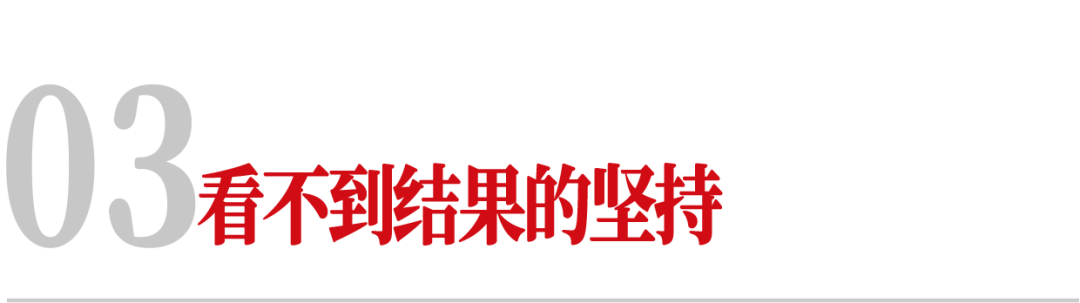 一年赚一万亿人民币，他，赌出亚洲最疯狂的科技公司