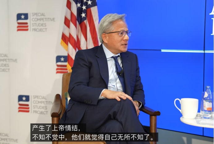 “全民公敌”阿莫迪