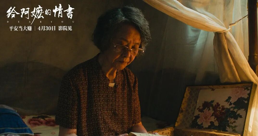 《主角》撞上了长剧的斩杀线